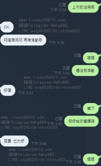 大奶大奶可舔鲍69哟  健谈 敢玩健谈 敢玩