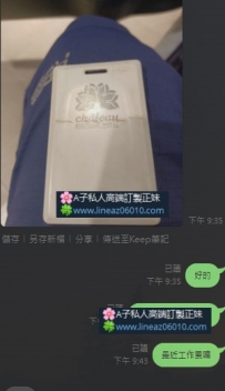 臺中大大 預約+1 #房號+1 #客評+1