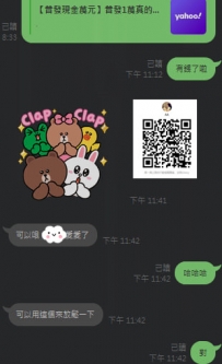 #放鬆哈  #放鬆哈 #可以提前用
