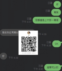 #提前約 #配合度高  #大大的信任  #年輕女孩 #喜歡 #滿意