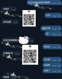 感謝大大好評啦又+1  #泡泡女孩 #最正 #最優 #最實惠