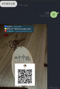 #回約可提前三天預約唷  #臺中大大配合度非常高