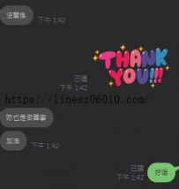 #最後三天 #別忘了為自己鼓掌  #每一次熬夜 #每一次堅持