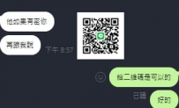 感謝超級奶爸沒有時間幫我推薦朋友來唷♥️