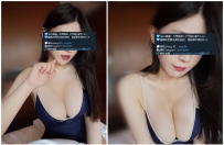 百鈔 28歲158cmFcup49kg    #性欲很強   #喜歡和你一起看A片