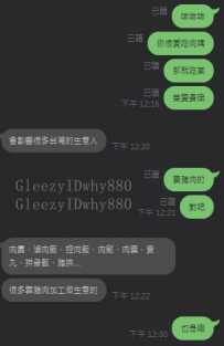 #多吃菜卡健康 #多吃菜卡健康 #多吃菜卡健康