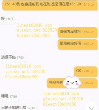 #臺中  #中部 #預約 #時間  #準時到 #這個不錯