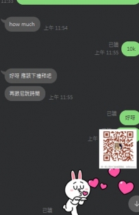 提前預約好妹好習慣 最愛配合高的大大了