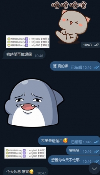 #很久沒聯絡大大嘻嘻  #找個時間捧個場好棒棒