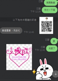 #大大說業績重要耶 #大大說業績重要耶