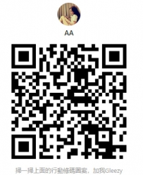 #最近辣妹強烈推薦  月初10日前可多優惠500-1000