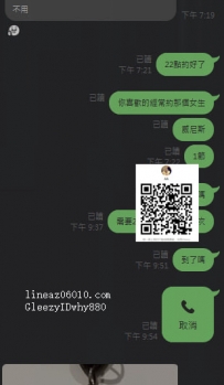 #臺中提前三小時預約喜歡的女孩哈