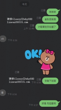 #回約女孩可以提前三天預約哦 #臺中興妹妹共度難忘時光