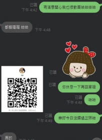 棒棒喔   是正的  放入回沖名單 都很OK 五星好評 沒錯過正妹