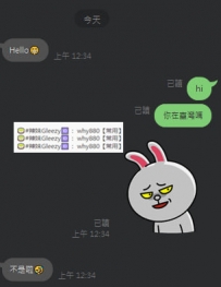 #感恩HK老顧客介紹新朋友呀  #HK #香港