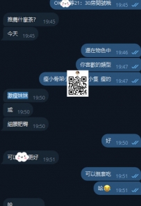 提前預約嗨起來呀 提前預約嗨起來呀