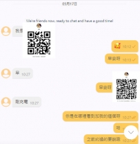 第一次配合的大大馬上約#北部Gleezy：why880