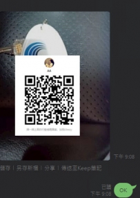 #臺中大大 #臺中大大