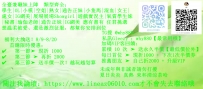推薦一個很久沒做愛的妹  胸部飽滿很想要吃 穴穴緊實