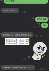 #我的開門紅在哪裡呀 不管多少都可以的