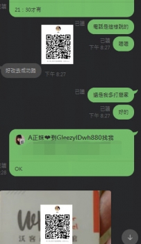 #大大的配合度高 #準時提前開好 #時間可配合 #提前約好