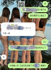 臺中大大等了大半年 終於約到他喜歡的妹  西米妹妹