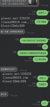 #高雄大大準備忙好在嗨嘿哈