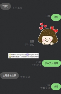 #壹月 #提前預約時間讚非常讚