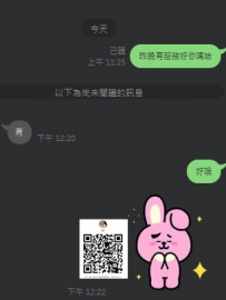 #客評  #售後