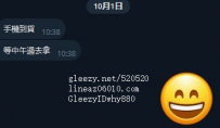 #iPhone17 #有錢人耶