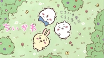 「日常版 A子」