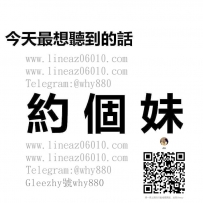 拼命工作努力奮鬥 辛苦的你呀 有時間來放鬆 鬆一鬆開心