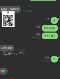 #別氣餒 #再接再厲  #心態很重要