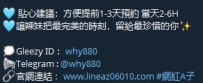 哇 哇 哇 報班很多很多很多 北  中 南