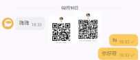 #大大們你加了嗎 #我以後都用Gleezy唷 #記得到Gleezy:why880找