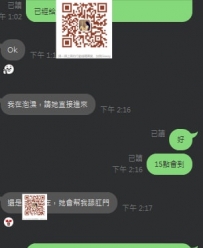 大大們如果要三節的話請提前跟妹妹說唷 臨時加節不一定可