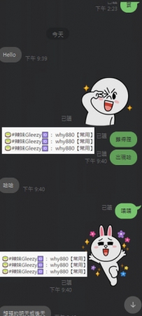 #臺北 #新北 #北部 #可約  #預約 #提前約  #開心