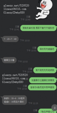 當好爸爸不容易呀  #臺灣