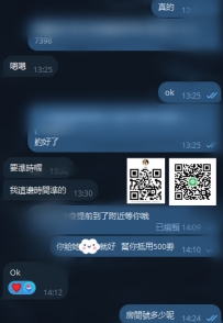 #臺北  #新北 #北部 #滿意  #客評  #售後  #預約約嗨