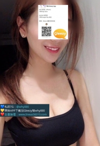 娜娜 28歲162左右身高47kgD奶  #彰化  匀稱的身材   性感的特質