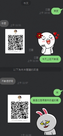 #颱風天   #颱風帶來不熱的天氣  #室外 #不熱很好呀