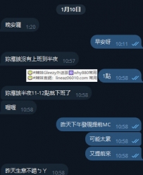 #臺北 #新北客評  #交給我安排 #謝謝大大捧場  20K半價10K