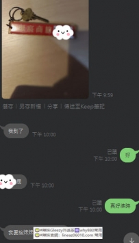 高雄好麻吉厚愛 月底捧場呀真好 不錯 健談 年輕 真的很相挺