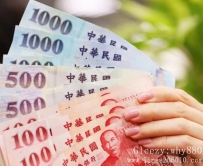 本月營業時間是2/1日到2/15日中間暫停到2/20日正常營業唷