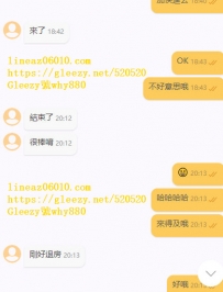 #約妹 #客評  #臺中  #大大和喜歡的女孩見面約會哈
