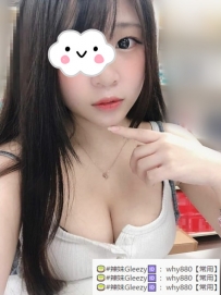 小衣   22歲160cm46kgD+奶     清甜干淨 #甜美可愛學生妹