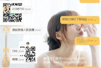 #謝謝弟弟呀配合度真高  #超級VIP弟弟  #犒賞自己 #放鬆