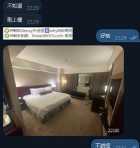 #臺北好麻吉 #臨時想約開心耶  #速度安排  #真的很甘溫 #驚喜