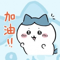 加油呀 #努力生活 #臺灣  #網紅A子 #辣妹