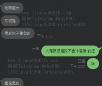 她胸超大 蠻溫柔的 又很挺   摸起來不像做的 互動滿分